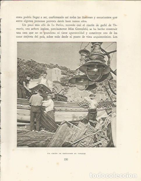 Cartes Postales: LAMINA 25167: Pescadores en Tamariu - Josep Pla