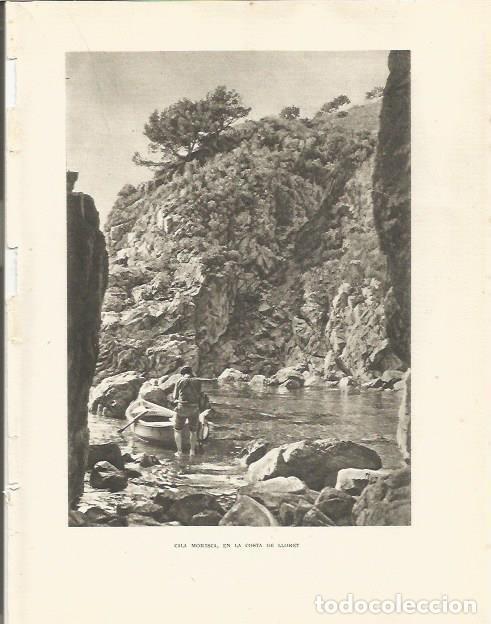 Cartes Postales: LAMINA 25103: Cala Morisca en Lloret de Mar - Josep Pla