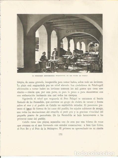 Postkarten: LAMINA 25149: Caf&eacute; del Hotel Gelpi en Calella de Palafrugell - Josep Pla