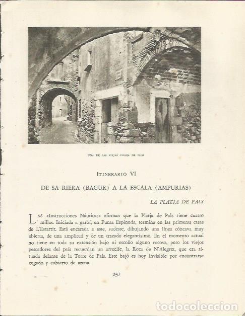 Cartoline: LAMINA 25185: Calle de Pals - Josep Pla