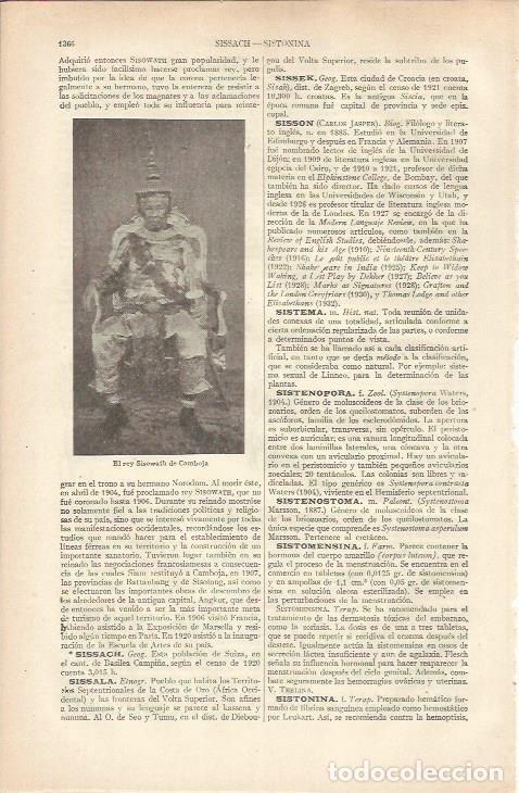 Postais: LAMINA ESPASA 37079: El rey Sisowath de Camboya - Varios