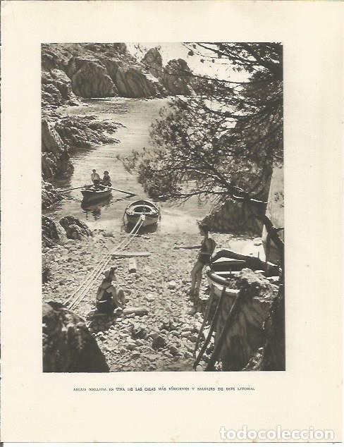 Postais: LAMINA 25171: Cala Aigua Xellida - Josep Pla