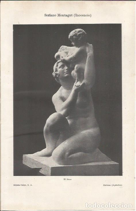 Postais: LAMINA ESPASA 37092: El fruto, por Inocencio Soriano Montagut - Varios