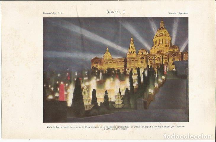 Postales: LAMINA ESPASA 37105: Gran Cascada de Montjuic, Barcelona - Varios