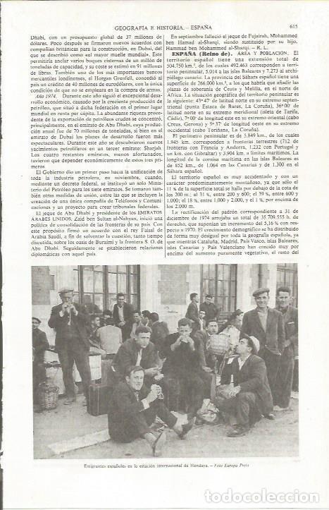 Postales: LAMINA ESPASA 36832: Emigrantes espa&ntilde;oles en Hendaya, Navarra - Varios