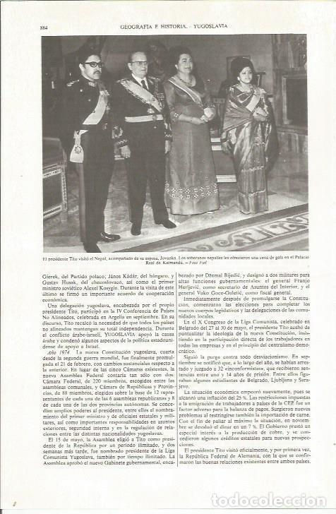 Cartoline: LAMINA ESPASA 36883: Visita del presidente Tito a Nepal - Varios