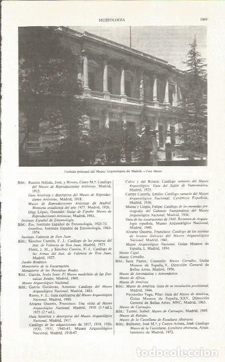 Cartes Postales: LAMINA ESPASA 36905: Museo Arqueologico de Madrid - Varios