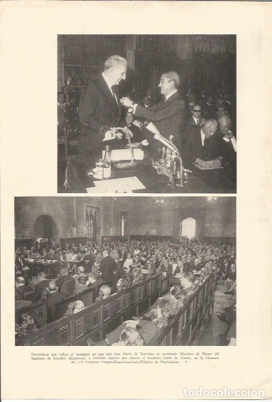 Postcards: LAMINA 25619: Jose Maria de Porcioles nombrado Miembro de Honor del Instituto de Estudios Hispanicos