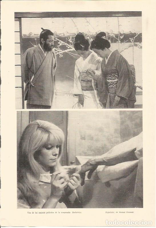 Postcards: LAMINA 25614: Escenas de Barbarroja - Varios