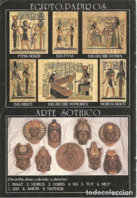 Cartes Postales: LAMINA 25672: Contraportada de la revista Biblioteca Acuario numero 2 - Varios