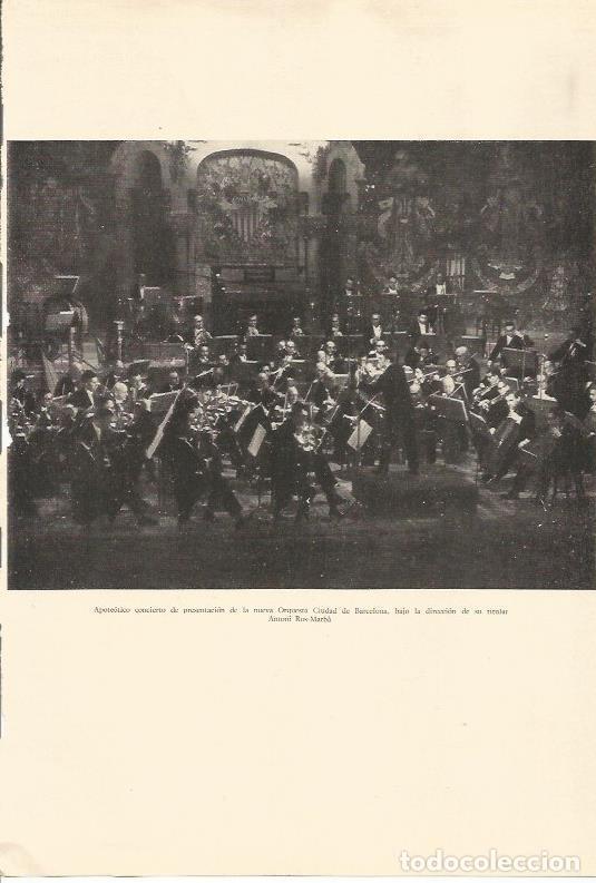 Cartes Postales: LAMINA 25611: Orquesta Ciutat de Barcelona y Antoni Ros-Marba - Varios