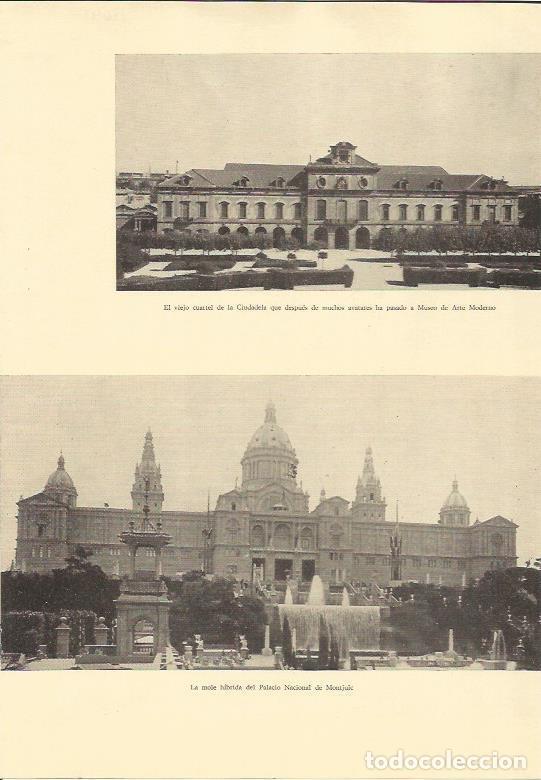 Cartes Postales: LAMINA 25645: La Ciutadella y el Palau Nacional en Barcelona - Varios