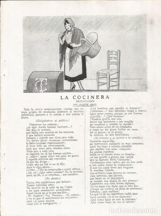 Postcards: LAMINA 25786: Dibujo de Sileno - Varios