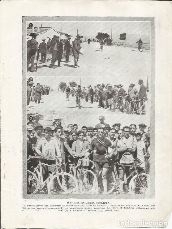 Postcards: LAMINA 25743: Carrera ciclista en Madrid - Varios