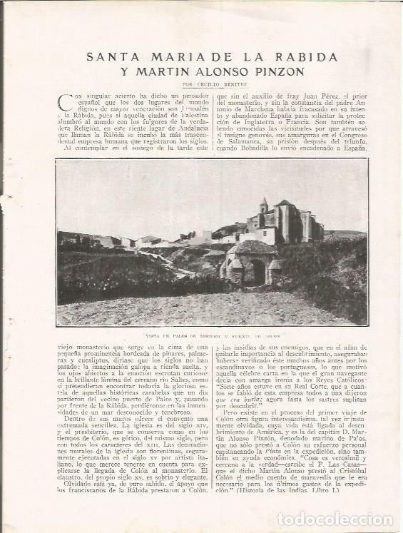 Postcards: LAMINA 25811: Vista de Palos de Moguer - Varios