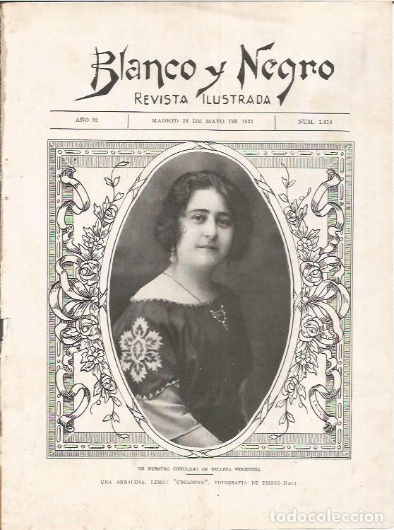 Postcards: LAMINA 25806: Urgabona, por Photo-Hall - Varios