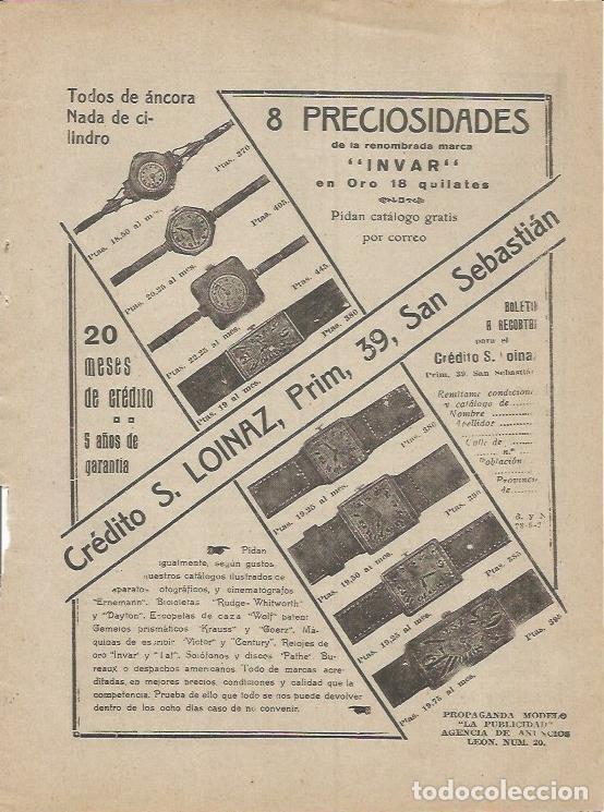 Postcards: LAMINA 25801: Publicidad de S. Loinaz en San Sebastian - Varios