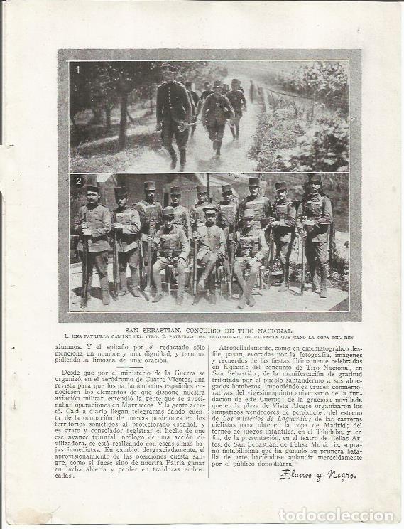 Postcards: LAMINA 25746: Concurso de tiro nacional en San Sebastian - Varios