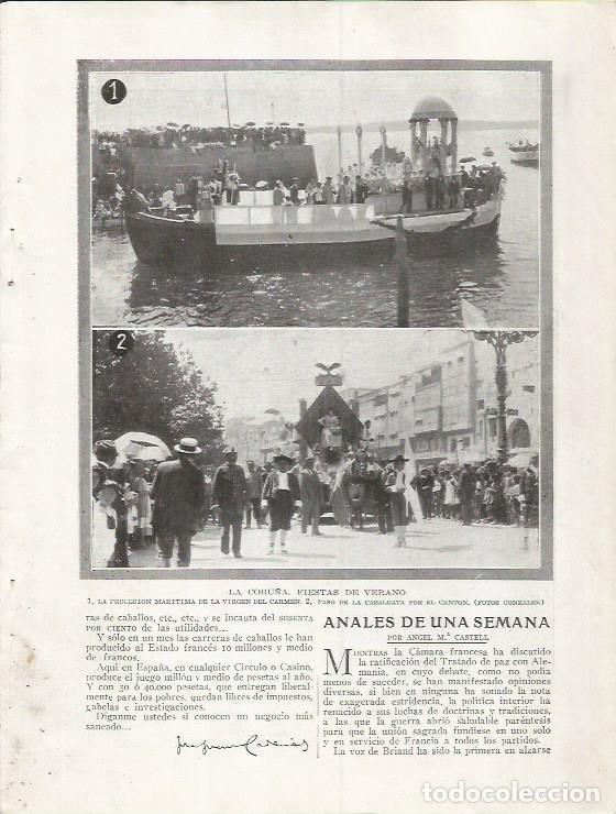 Postcards: LAMINA 25781: Fiestas de Verano en La Coru&ntilde;a - Varios