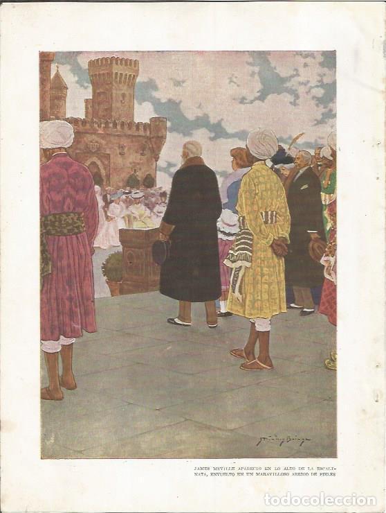 Postcards: LAMINA 25845: James Meville, por Mendez Bringa - Varios