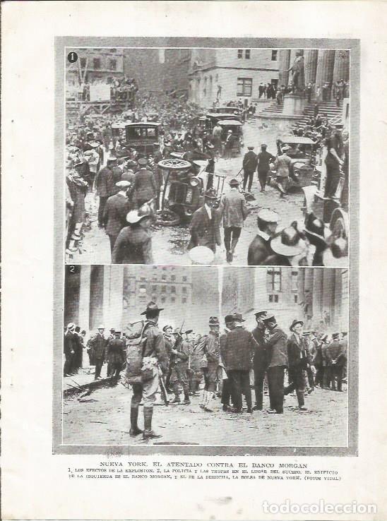 Postcards: LAMINA 25725: Atentando contra el Banco Morgan en Nueva York - Varios