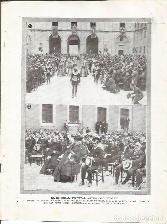 Postcards: LAMINA 25764: Festival Historico en El Escorial - Varios