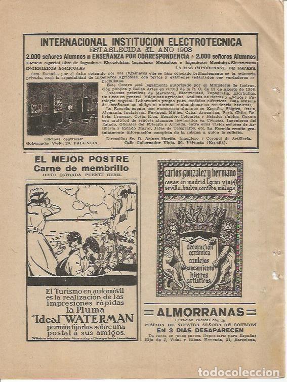 Postcards: LAMINA 25834: Publicidad de pluma Waterman - Varios