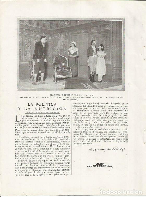 Postcards: LAMINA 25824: Estreno de La vida y la ley en La Latina de Madrid - Varios