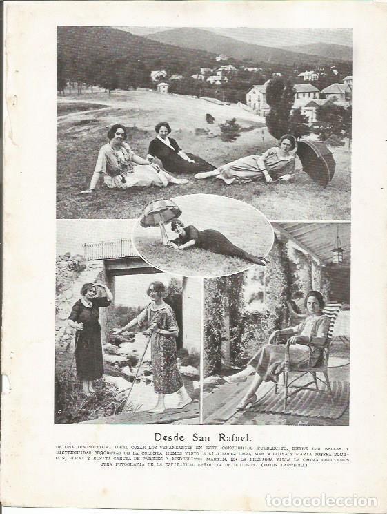 Postcards: LAMINA 25767: Turistas en San Rafael - Varios