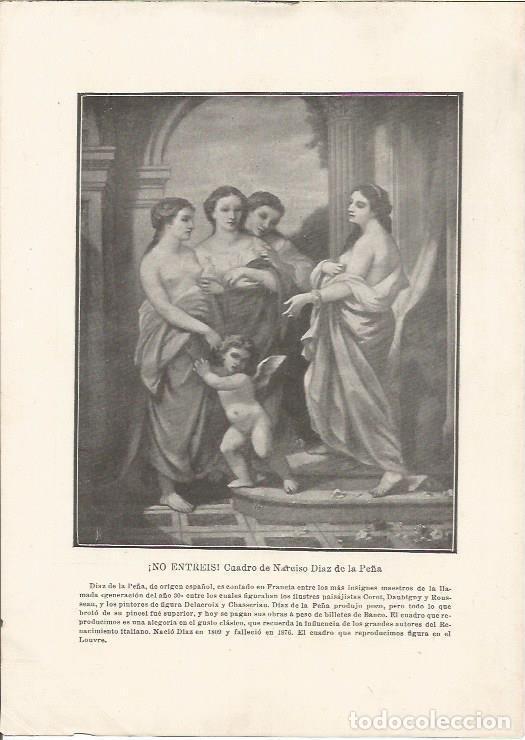 Postais: LAMINA 25401: No entreis, por Narciso Diaz de la Pe&ntilde;a - Varios