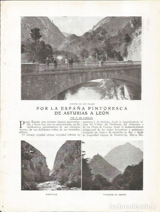 Postais: LAMINA 25729: Puente de los Brazos, Asturias - Varios