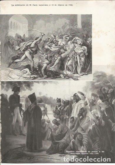 Postkarten: LAMINA 25345: Sublevacion de El Cairo - Carlos Rojas