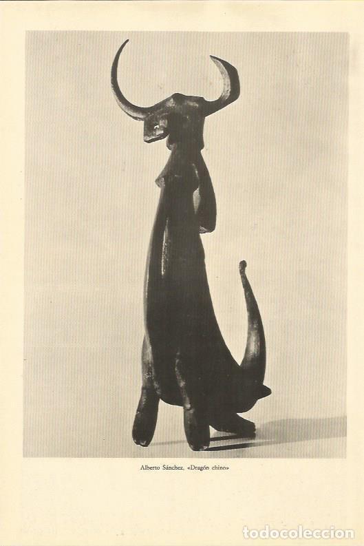 Postais: LAMINA 25550: Dragon chino, por Alberto Sanchez - Varios