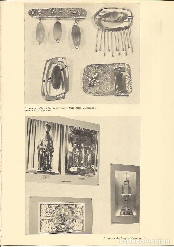 Cartoline: LAMINA 25577: Proyectos de Joaquin Carreras - Varios