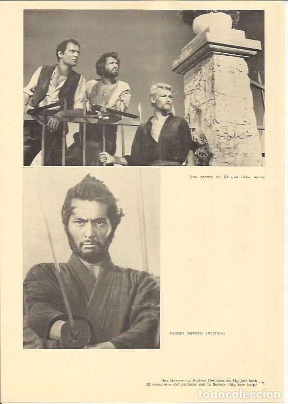 Cartoline: LAMINA 25580: Escena de El que debe morir - Varios