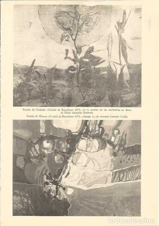 Cartes Postales: LAMINA 25515: Obras premiadas con el Ciudad de Barcelona de 1973 - Varios