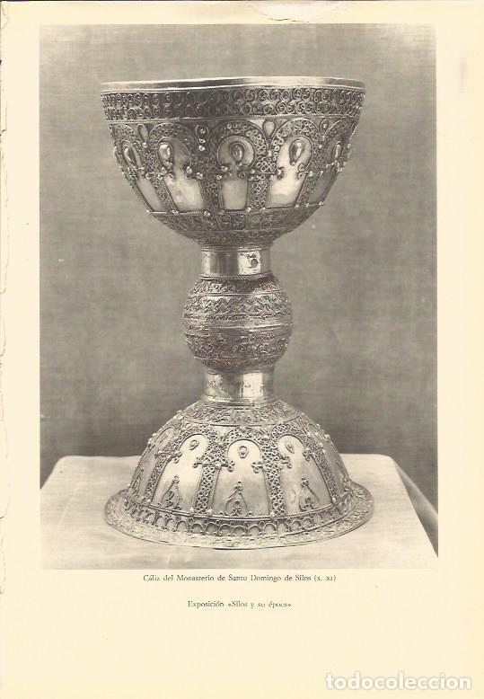 Postais: LAMINA 25524: Caliz del Monasterio de Santo Domingo de Silos - Varios