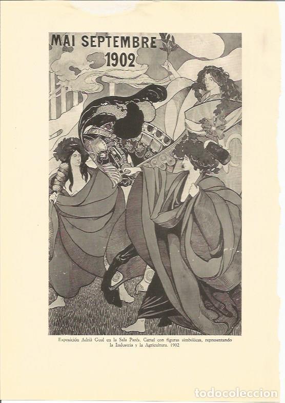 Postais: LAMINA 25513: Cartel de Adria Gual - Varios