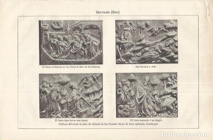 Postales: LAMINA ESPASA 37206: San Servasio - Varios