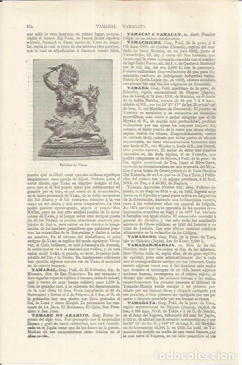 Cartes Postales: LAMINA ESPASA 36868: Estatua de Yama - Varios