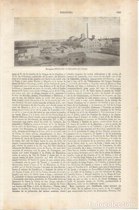 Cartes Postales: LAMINA ESPASA 36980: Azucarera del Gallego en Zaragoza - Varios