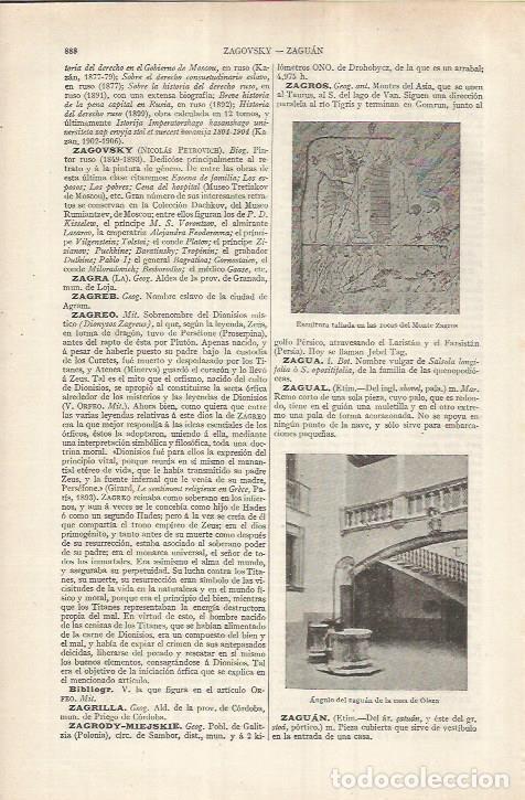 Cartoline: LAMINA ESPASA 36933: Zaguan de la Casa de Oleza y relieve en el Monte Zagros - Varios