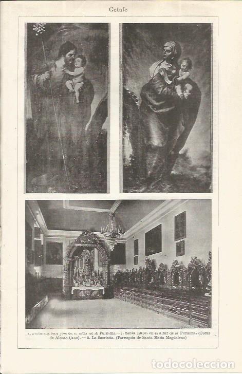 Postales: LAMINA ESPASA 37665: Pinturas e interior de la Parroquia de Santa Maria Magdalena de Getafe, Madrid