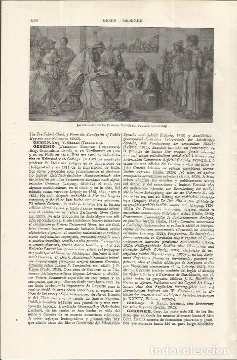 Postales: LAMINA ESPASA 37660: La Adoracion de los pastores - Varios