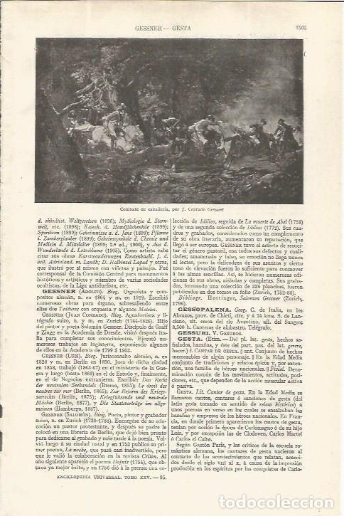 Postales: LAMINA ESPASA 37661: Combate de caballeria, por Gessner - Varios