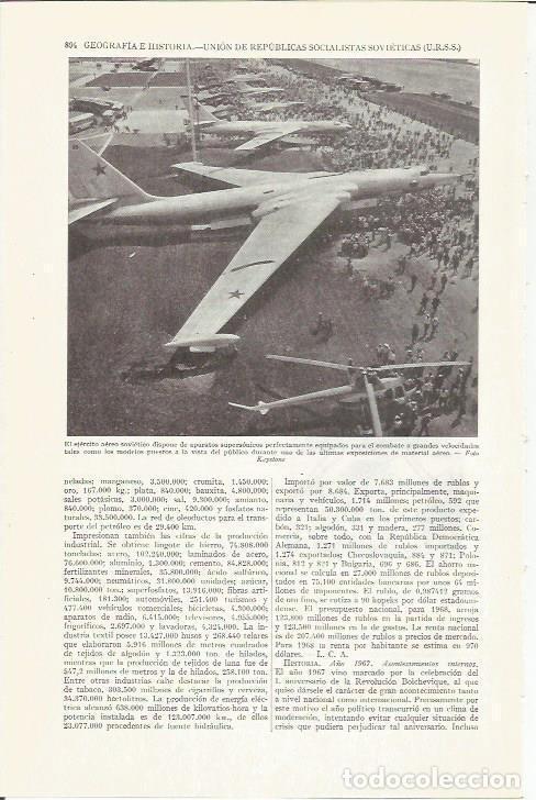 Postales: LAMINA ESPASA 37321: Avion sovietico - Varios