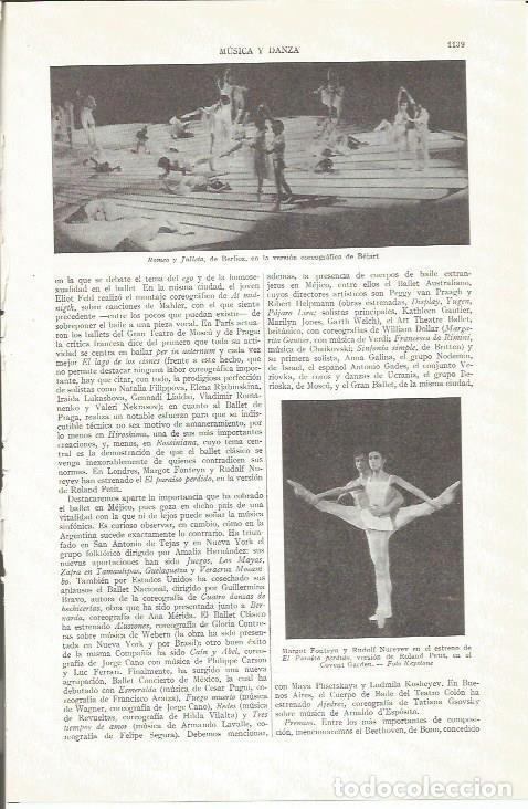 Postales: LAMINA ESPASA 37338: Romeo y Julieta , version de Bejart - Varios