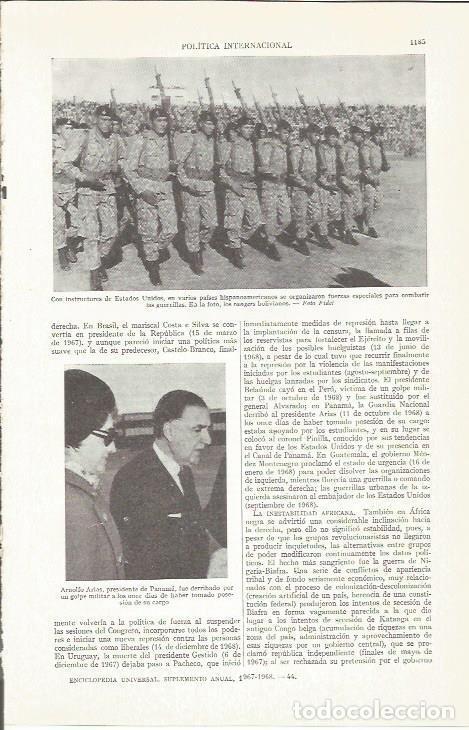 Postales: LAMINA ESPASA 37351: Rangers de Bolivia - Varios