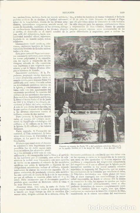 Cartes Postales: LAMINA ESPASA 37359: Pablo VI y Khonen I - Varios