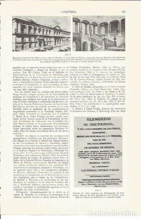 Cartes Postales: LAMINA ESPASA 37332: Calel de Tacuba en Mexico DF - Varios